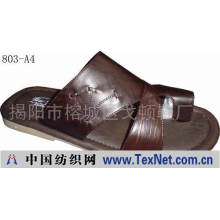 揭阳市榕城区戈顿鞋厂 -803-a4男式凉鞋